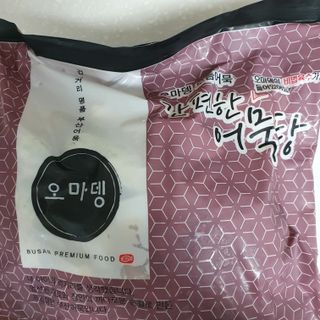 ttangjye님이 올린 리뷰 사진 3