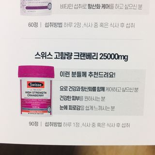 슨슨이님이 올린 리뷰 사진 4