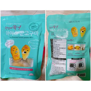 bori0924님이 올린 리뷰 사진 3