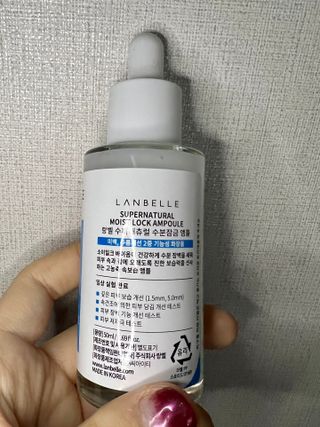 세라님이 올린 리뷰 사진 3