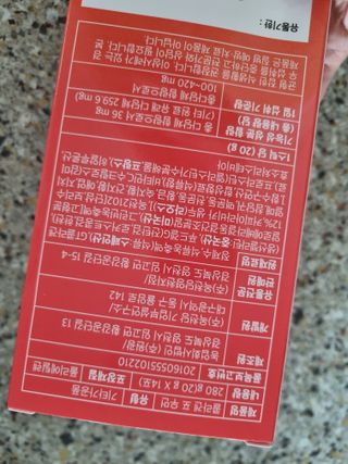 시아TV님이 올린 리뷰 사진 3