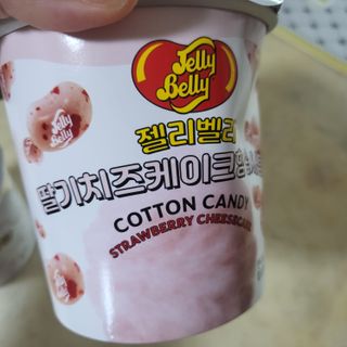 젤리벨리 젤리스틱 어쏘티드 900g — 5점을 준 리뷰어가 2022년 8월 올린 사용 사진