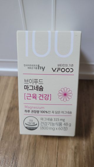 미야잉님이 올린 리뷰 사진 1