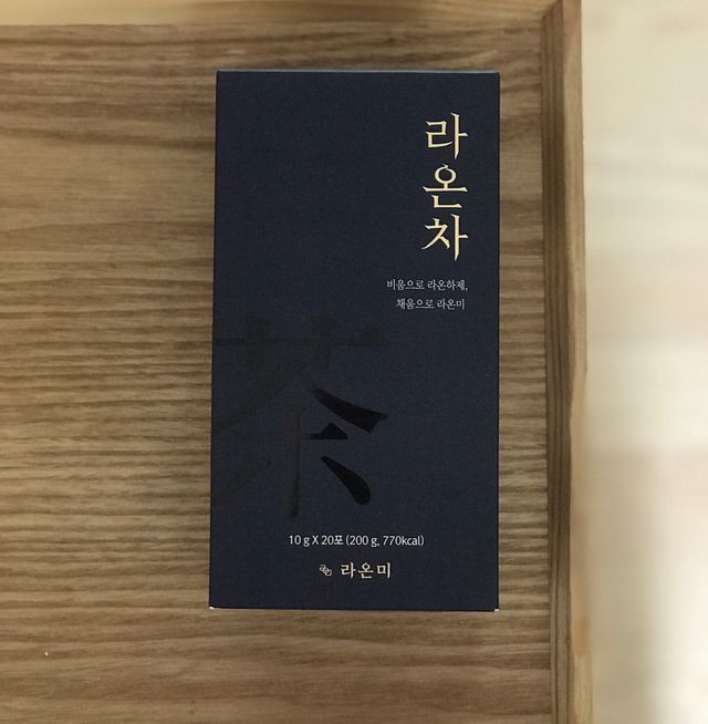 라온차 리뷰 사진