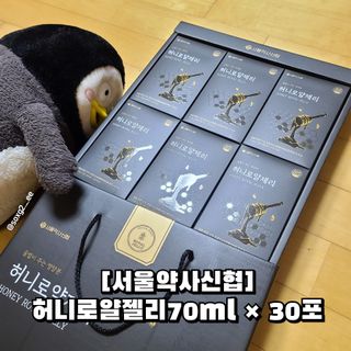그므시라꼬님님이 올린 리뷰 사진 1