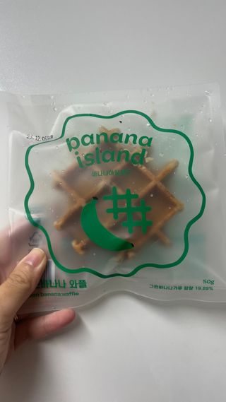 은쏘쏘님이 올린 리뷰 사진 3
