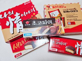 양지니님이 올린 리뷰 사진 1