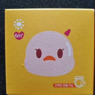 귀요미쫑님이 올린 리뷰 사진 1