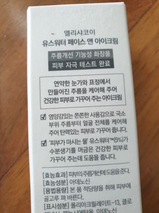 행복님이 올린 리뷰 사진 3
