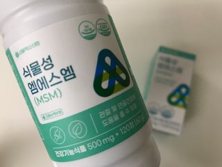 Jin님이 올린 리뷰 사진 2
