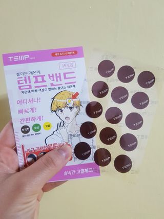 뜨리님이 올린 리뷰 사진 1
