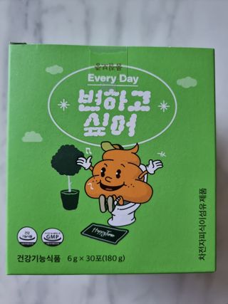 하늘이님이 올린 리뷰 사진 1