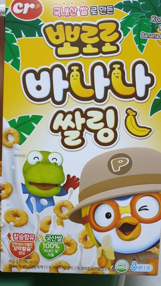 히야님이 올린 리뷰 사진 2