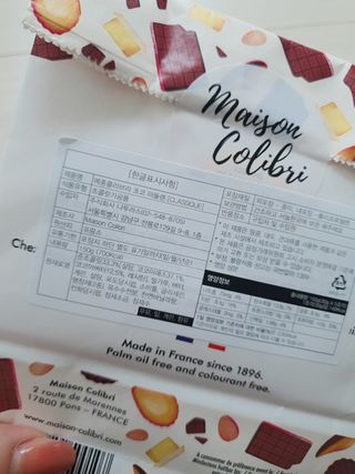 추억의마니마니님이 올린 리뷰 사진 2