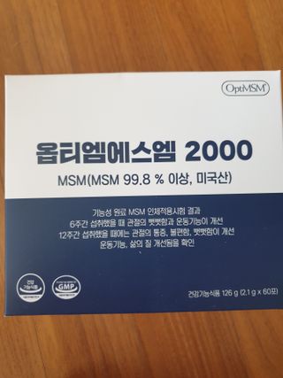 바른비타민 옵티엠에스엠2000 1박스 60포 관절 연골 복합건강기능식품 — 5점을 준 리뷰어가 2021년 6월 올린 사용 사진