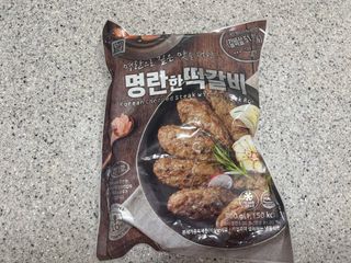 도담이엄마님이 올린 리뷰 사진 1