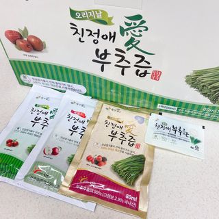 reciewham님이 올린 리뷰 사진 2