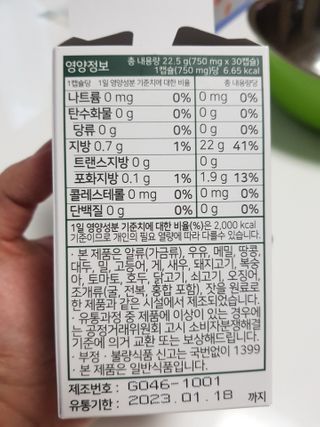 lilybmj님이 올린 리뷰 사진 2