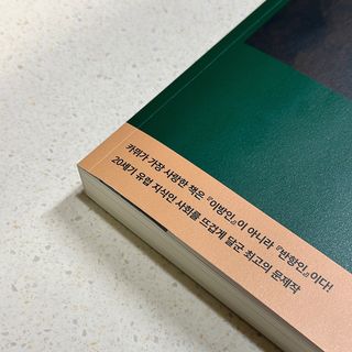 나묘님이 올린 리뷰 사진 3