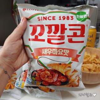 지니야님이 올린 리뷰 사진 2