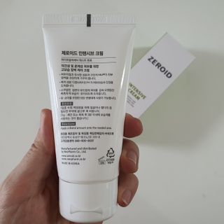 라미마미님이 올린 리뷰 사진 3