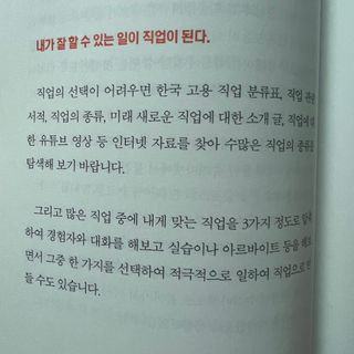 묨묨님이 올린 리뷰 사진 3