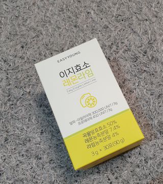 아르코♡님이 올린 리뷰 사진 1