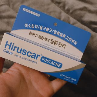 히루스카 포스트아크네 클리어 — 4.5점을 준 리뷰어가 2021년 2월 올린 사용 사진