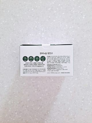 제라늄님이 올린 리뷰 사진 2