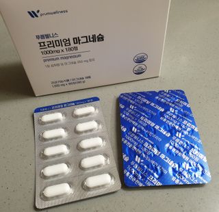 아르코♡님이 올린 리뷰 사진 4
