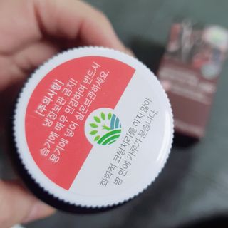 나린마마님이 올린 리뷰 사진 3