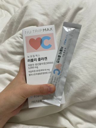 뉴트립맥스(NUTRIPMAX) 뉴트립맥스 러블리 콜라겐 — 5점을 준 리뷰어가 2021년 12월 올린 사용 사진