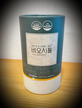 모힐바이오 비오시톨 - 하루 한 포 관리하는 건강한 습관 — 5점을 준 리뷰어가 2021년 12월 올린 사용 사진