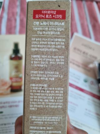 뚜욤쓰님이 올린 리뷰 사진 3
