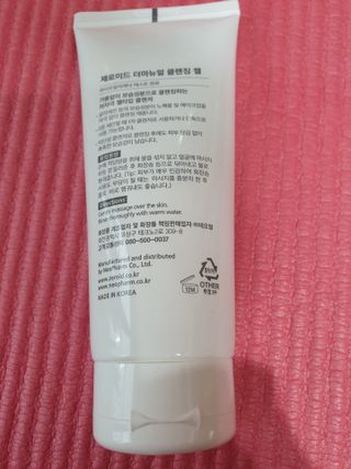 행복님이 올린 리뷰 사진 4