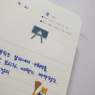 Julie님이 올린 리뷰 사진 3