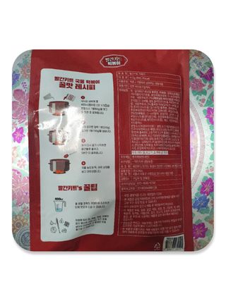 빨간키트 떡볶이 밀키트 2~3인분 매운맛 국물 떡볶이 만들기 쉬운 황금 레시피 분말 소스로 간편한 요리 — 5점을 준 리뷰어가 2021년 10월 올린 사용 사진