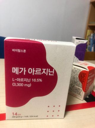 지구별철학자님이 올린 리뷰 사진 1