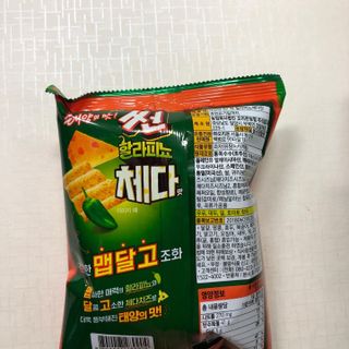 G코드님이 올린 리뷰 사진 2