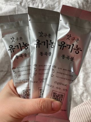 씨알푸드 유기농 쌀 시리얼 390g + 갓 구운 유기농 발아통곡물 150g — 5점을 준 리뷰어가 2021년 12월 올린 사용 사진