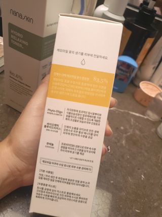 꽃다운하늘맘님이 올린 리뷰 사진 2