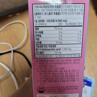 빡젼님이 올린 리뷰 사진 3
