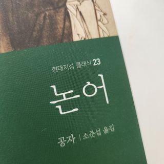 미세스도로시님이 올린 리뷰 사진 3