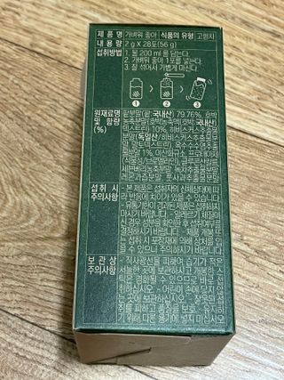 김봄쓰님이 올린 리뷰 사진 2
