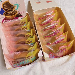 거져줄께잘사가님이 올린 리뷰 사진 2