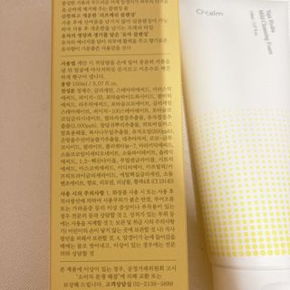 프로밍님이 올린 리뷰 사진 2