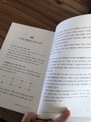 황인선님이 올린 리뷰 사진 2