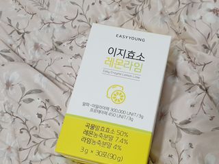 윤구르님이 올린 리뷰 사진 1