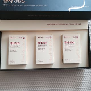 깜딱지님이 올린 리뷰 사진 2