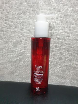 레드투래드 안티더스트 클렌징 오일 150ml — 5점을 준 리뷰어가 2021년 10월 올린 사용 사진